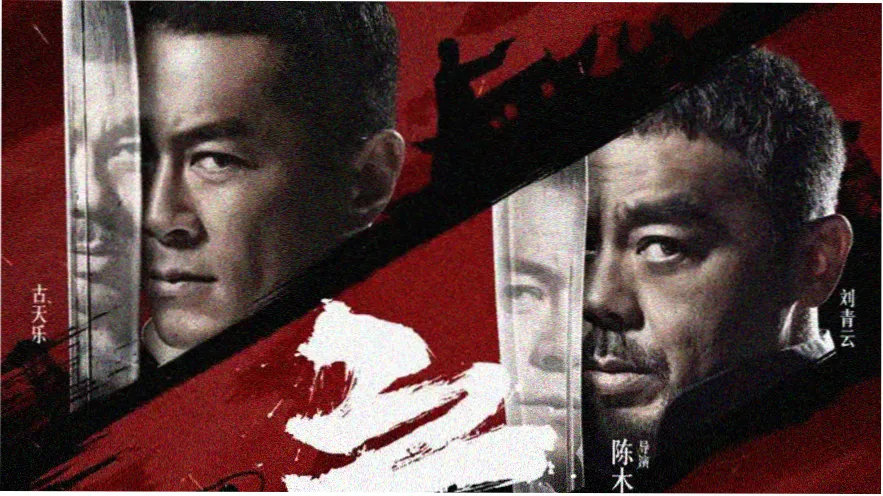 动漫免费在线观看专场推荐横幅