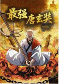 喵星实习日记 动漫免费在线观看海报